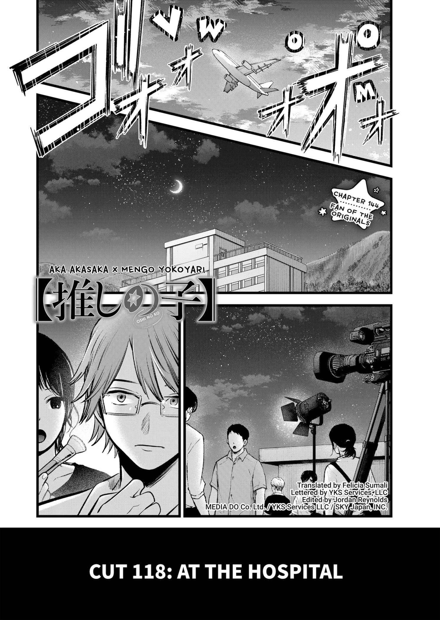 My Star, Chapter 144 image 01